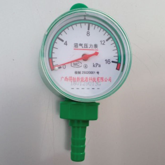 Biogas pressure gauge, 16Kpa (230412008A)